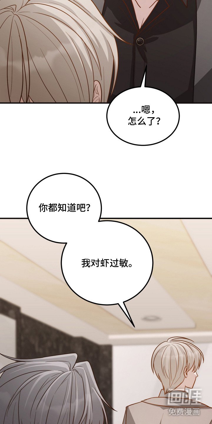 第14章：以退为进