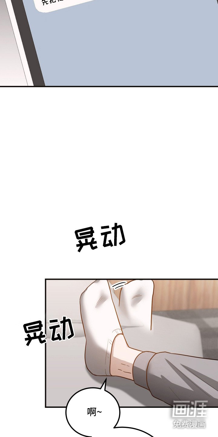 第14章：以退为进