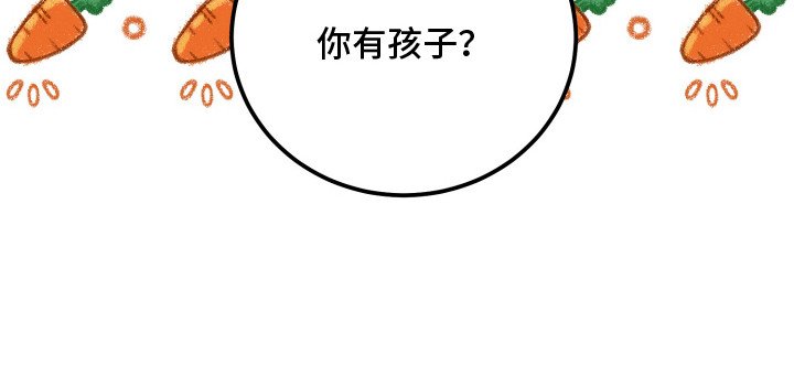 第14章：以退为进