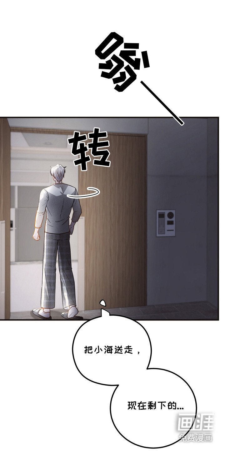第15章：礼物