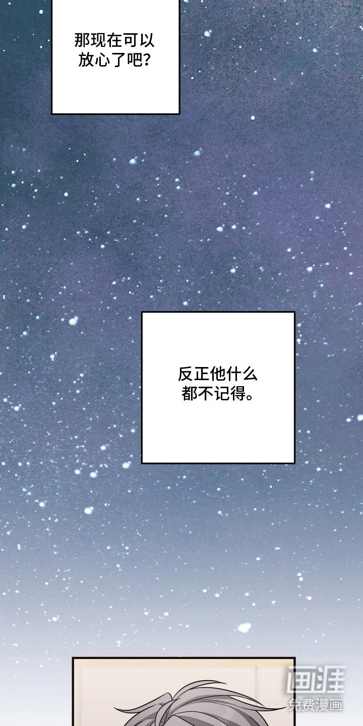 第15章：礼物