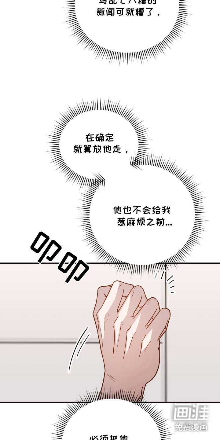 第15章：礼物