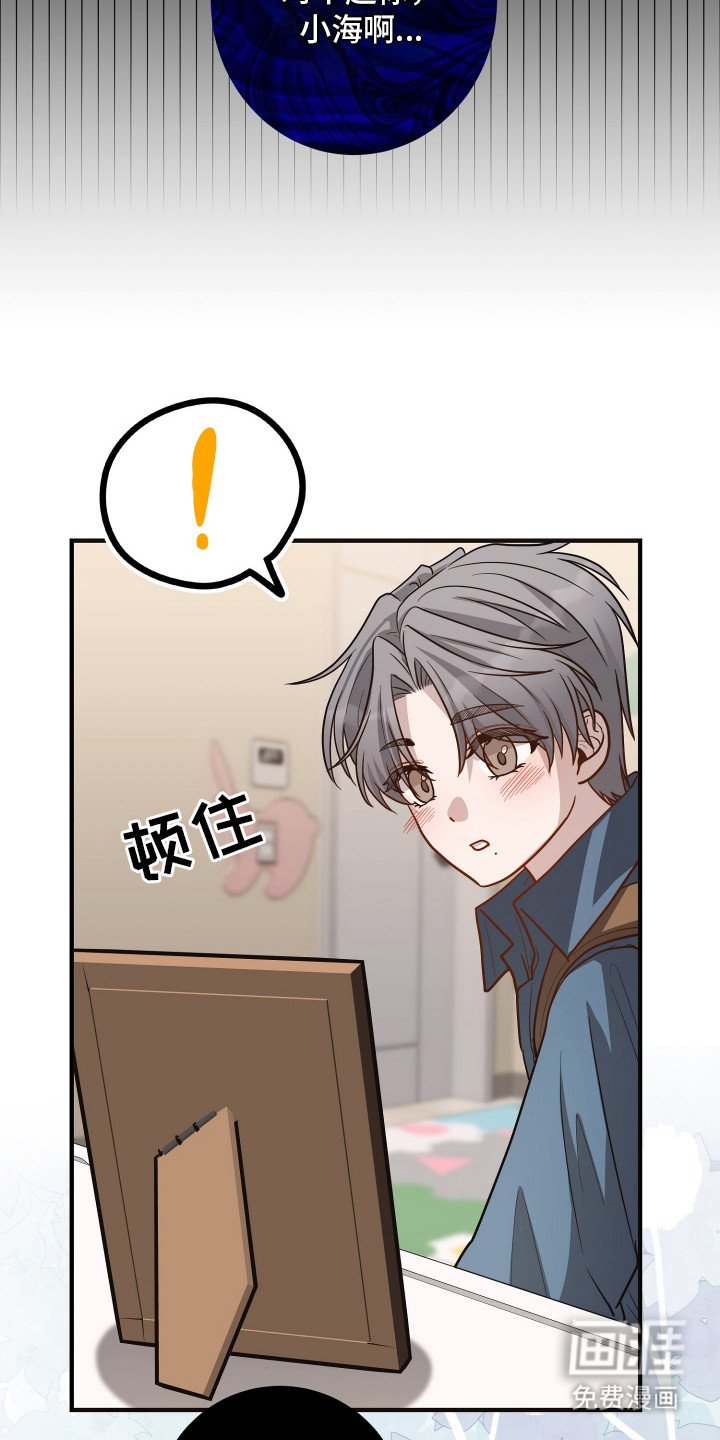 第18章：失语症