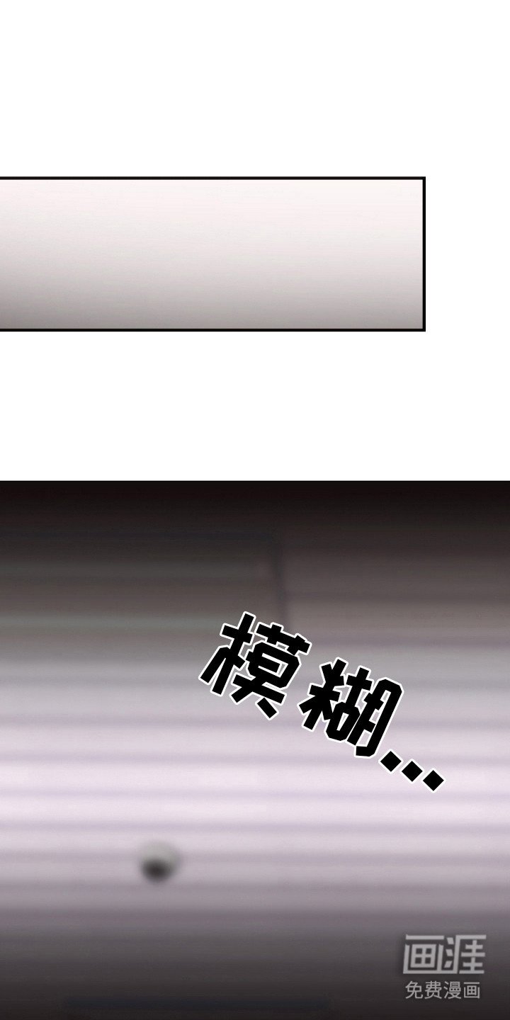 第5章：耍花样