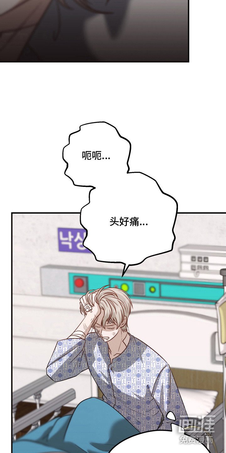 第5章：耍花样