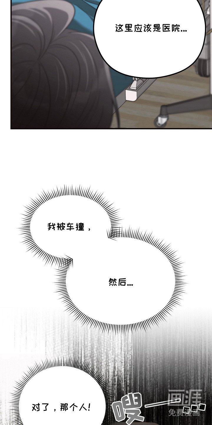 第5章：耍花样