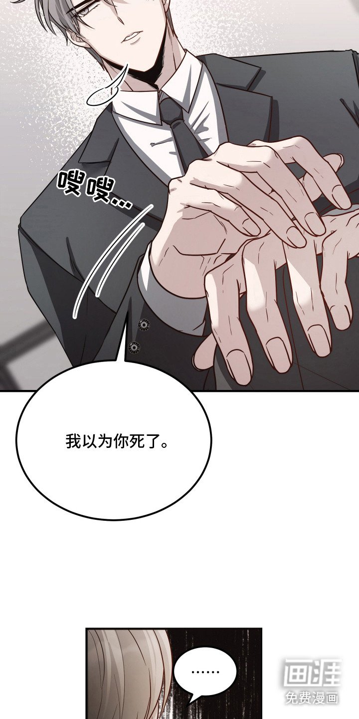 第5章：耍花样