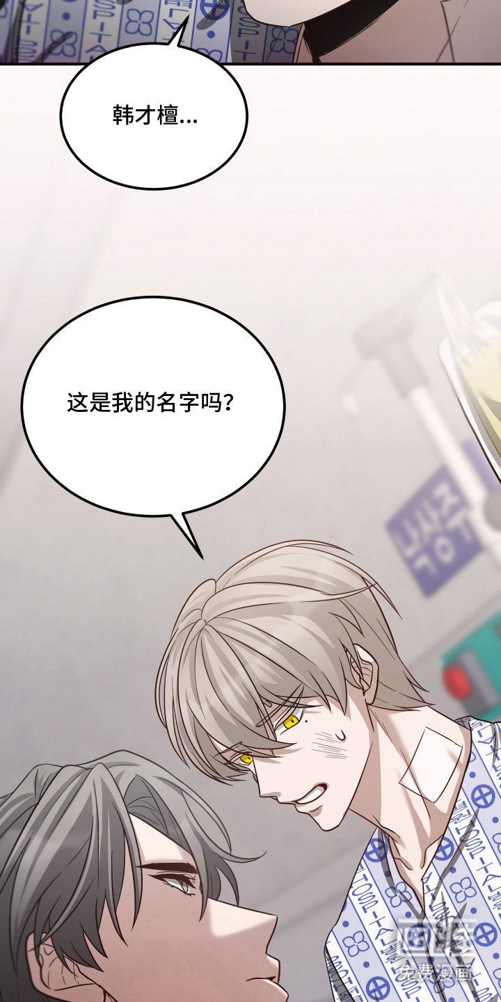 第5章：耍花样
