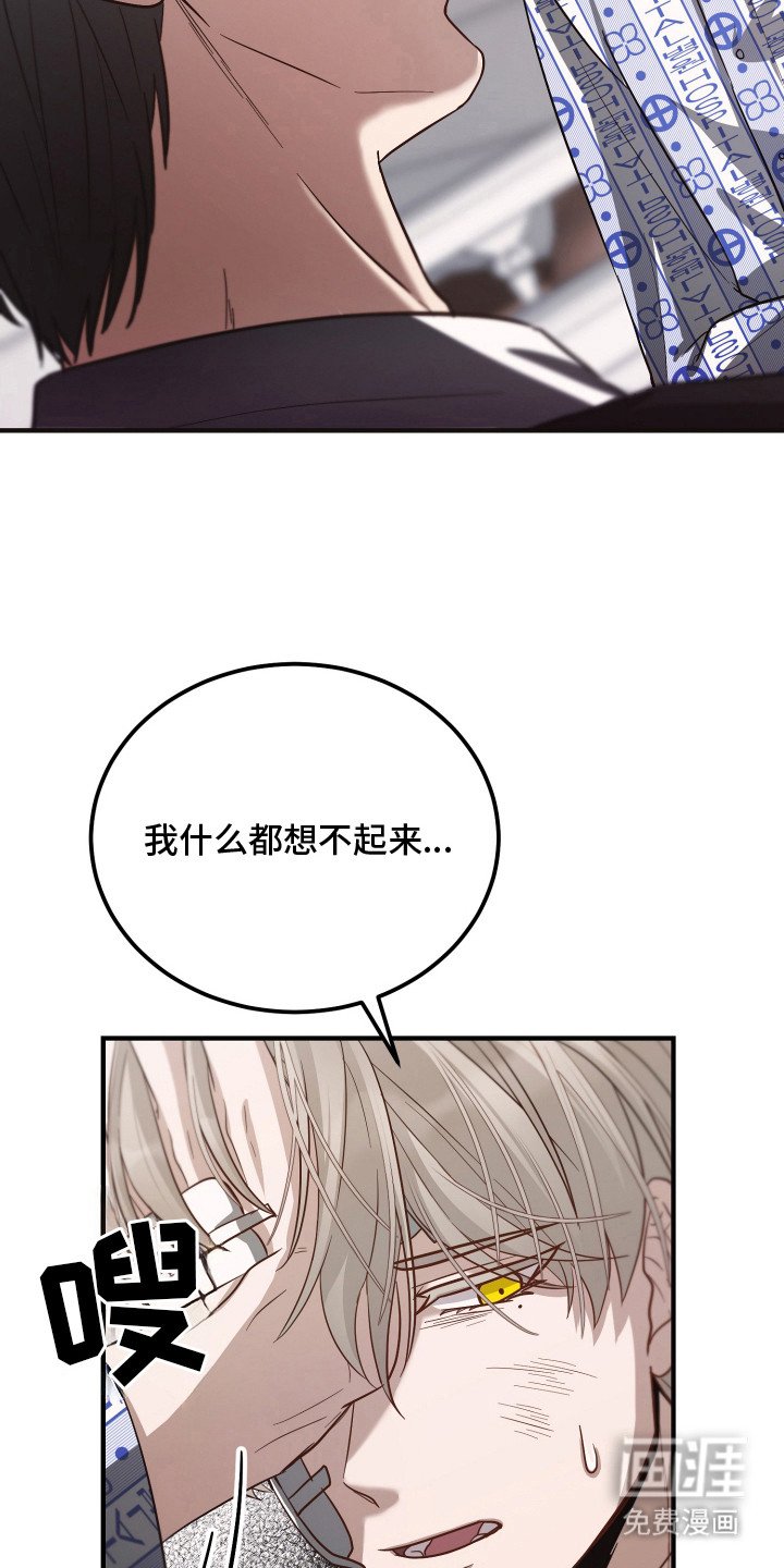 第5章：耍花样