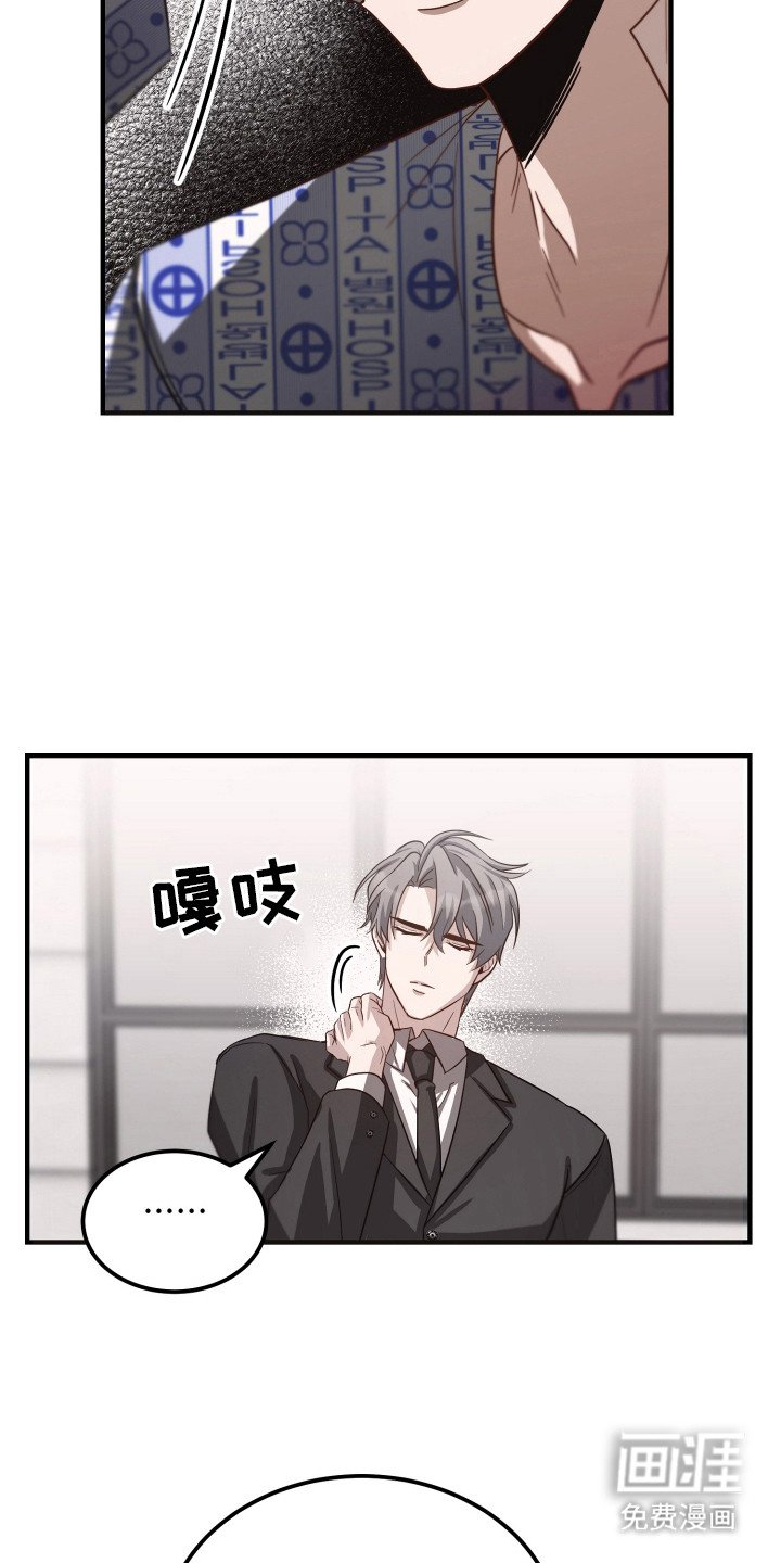 第5章：耍花样