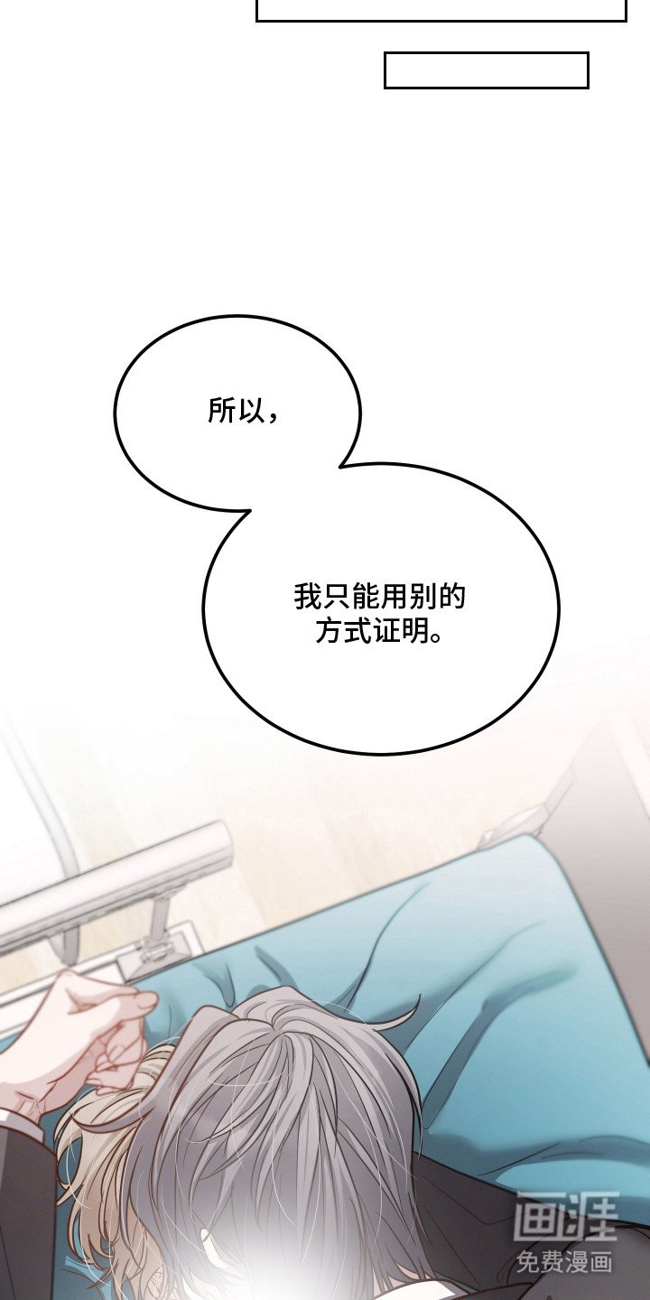 第5章：耍花样