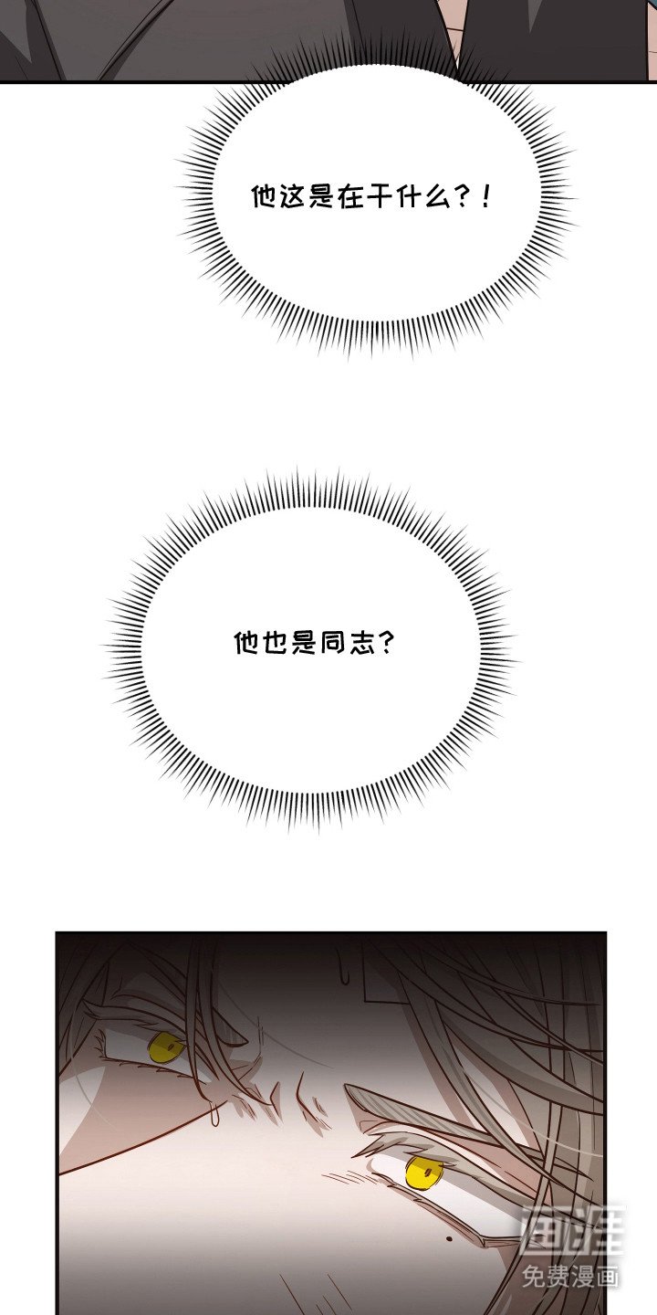 第5章：耍花样