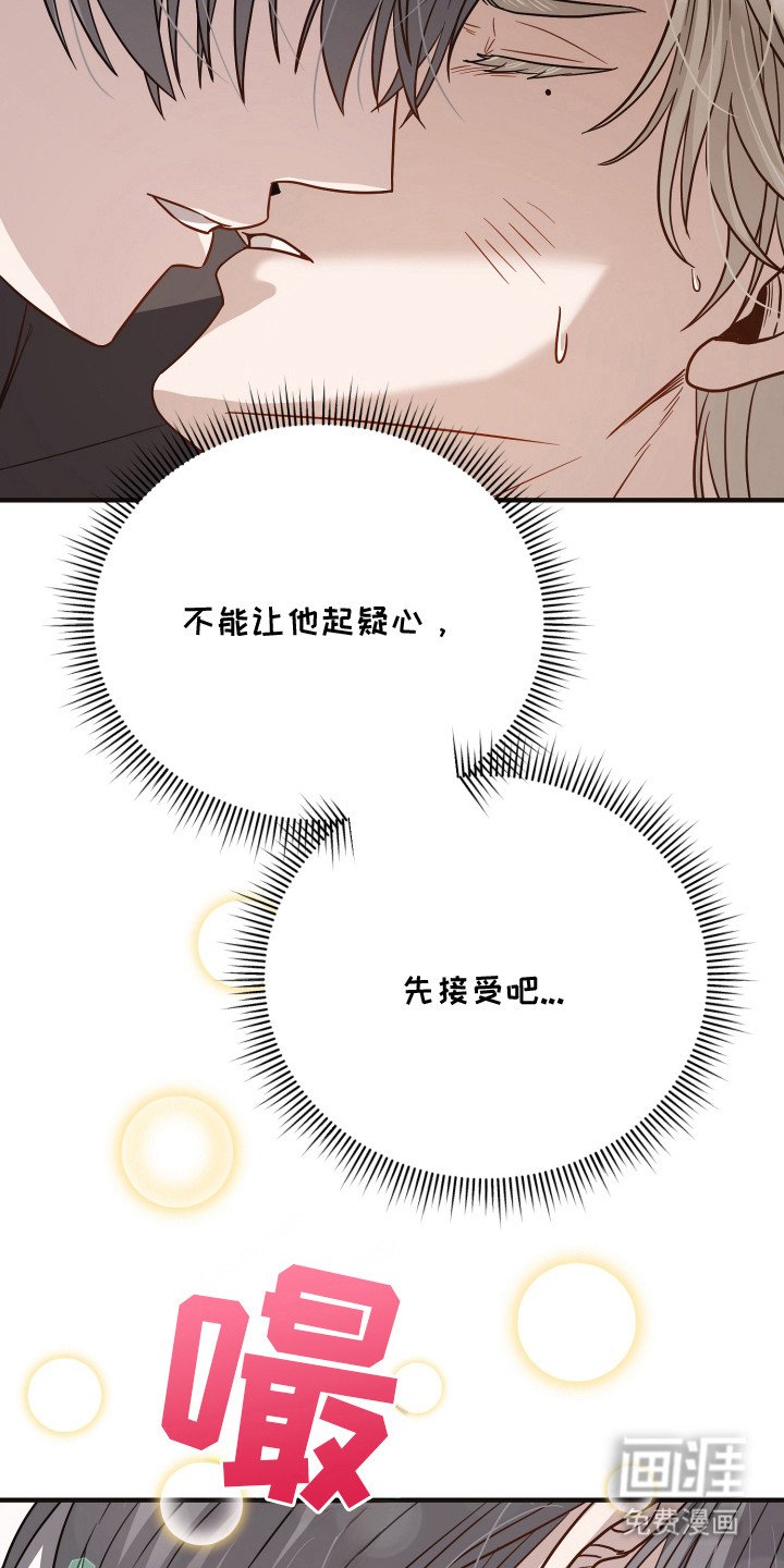 第5章：耍花样