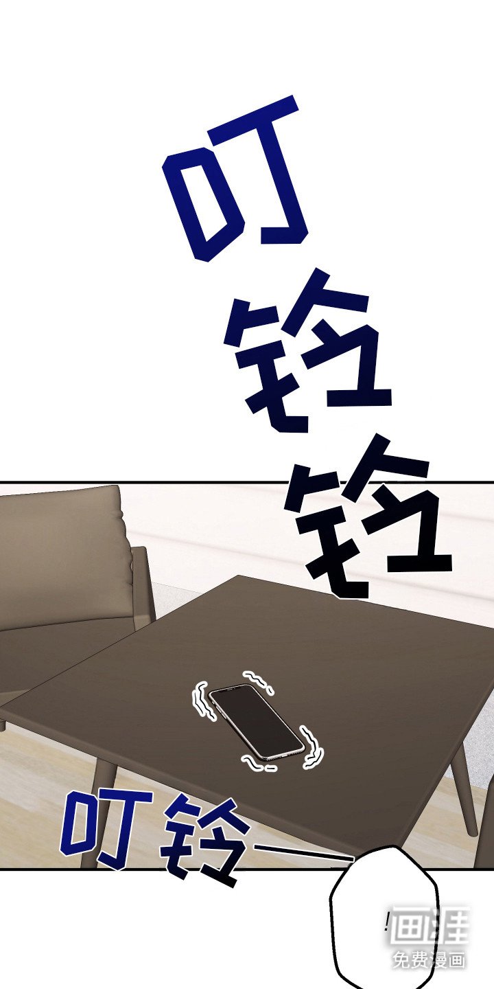 第6章：自说自话