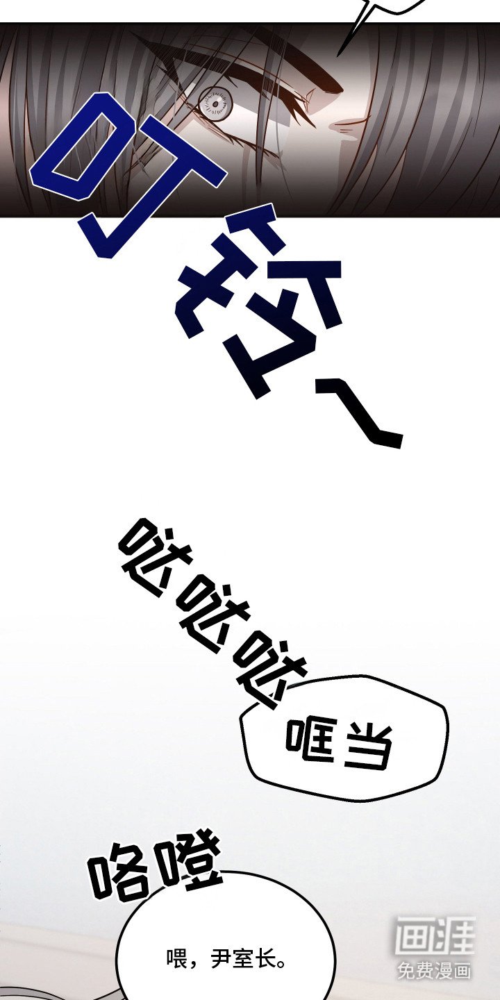 第6章：自说自话