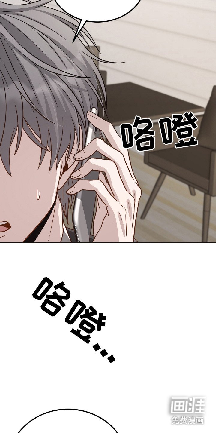 第6章：自说自话