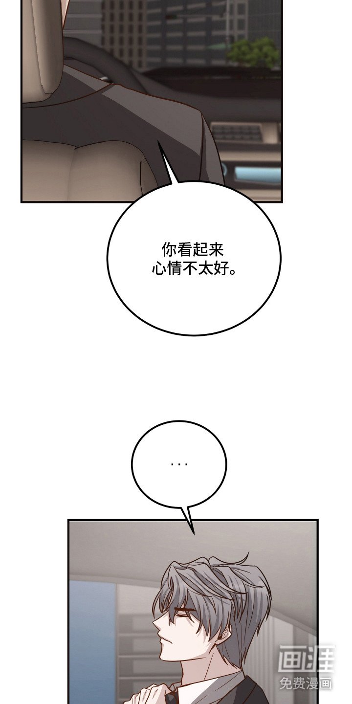 第6章：自说自话