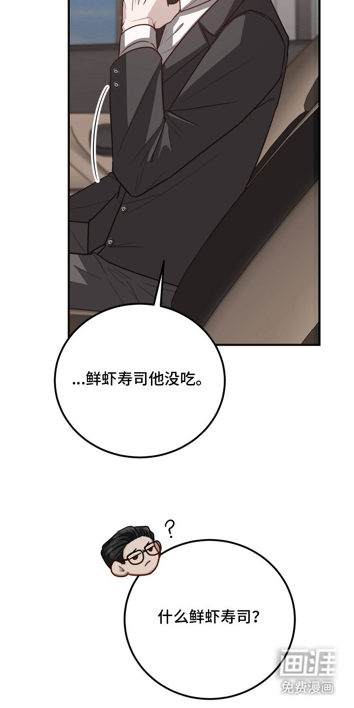第6章：自说自话