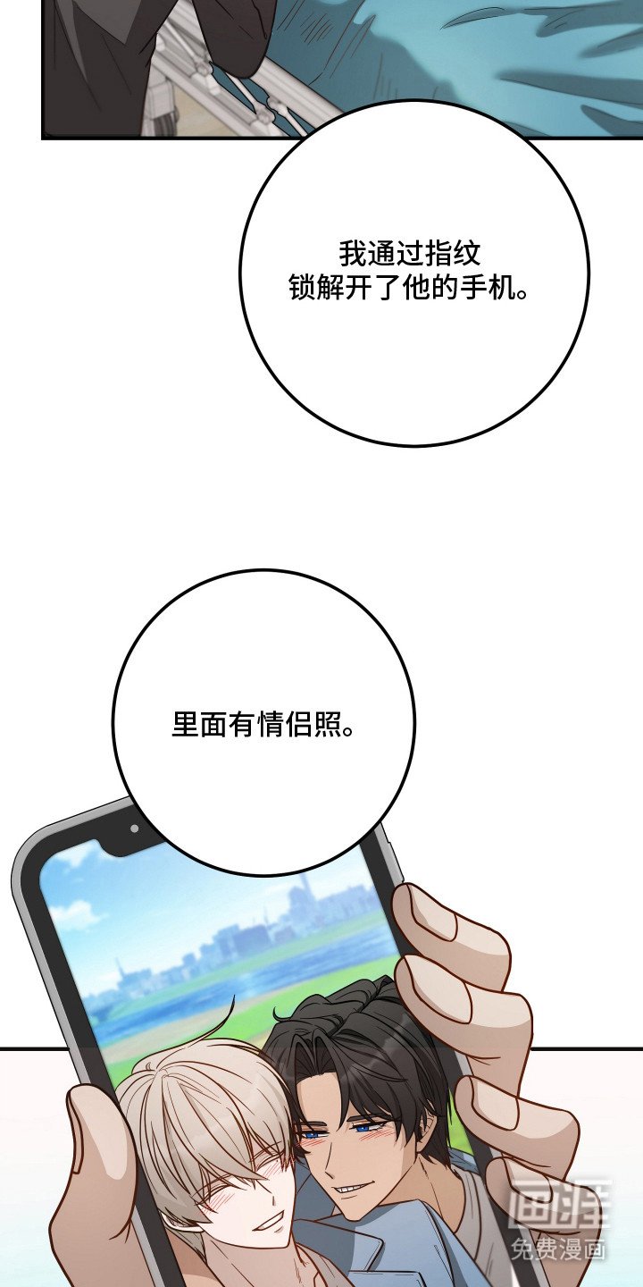 第6章：自说自话