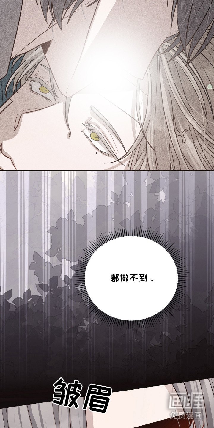 第6章：自说自话