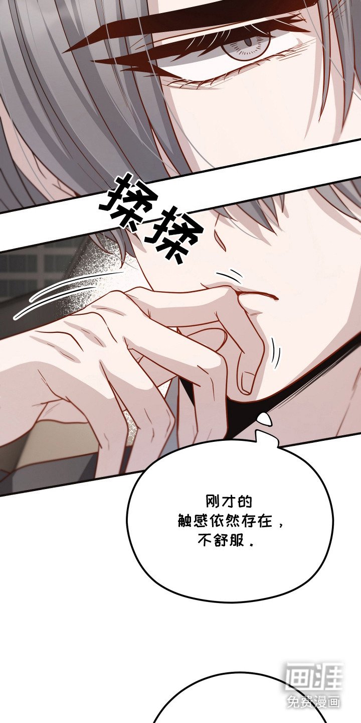 第6章：自说自话