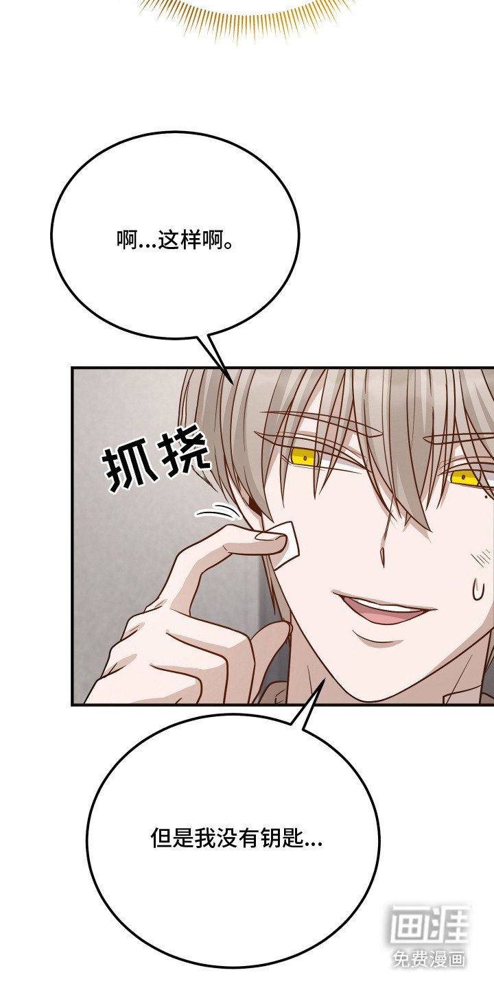 第7章：进退两难