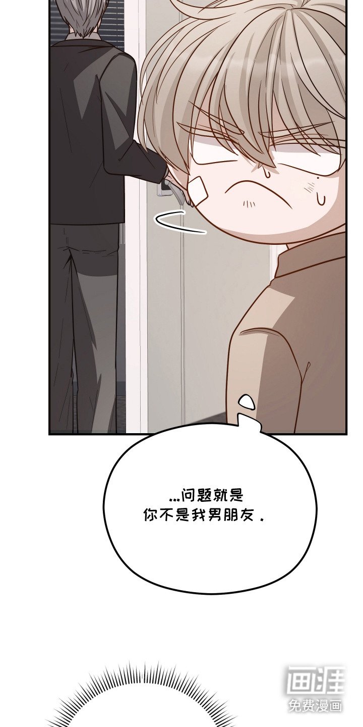 第7章：进退两难