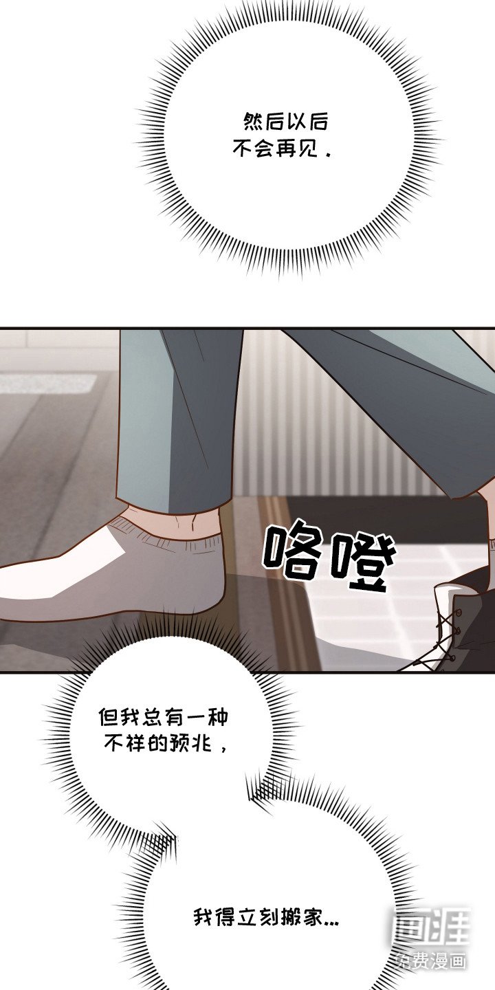 第7章：进退两难