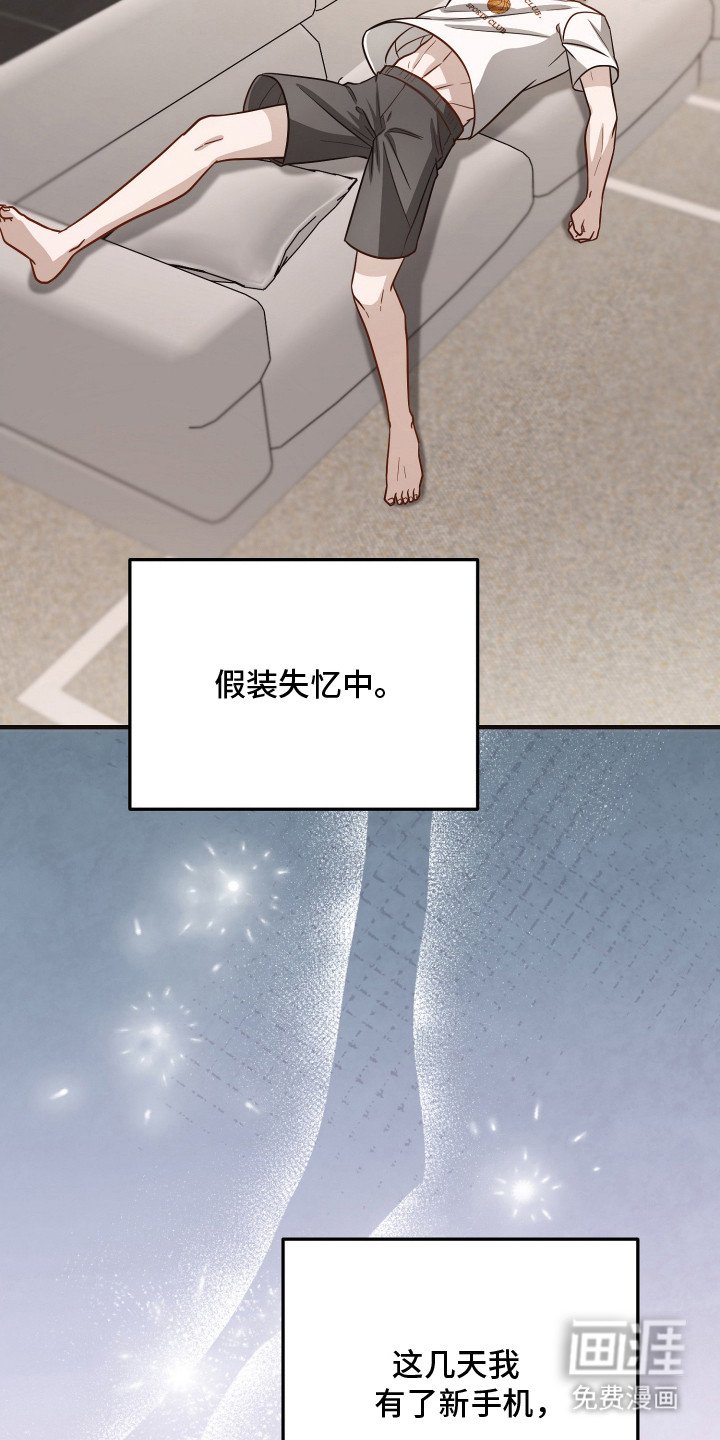 第7章：进退两难