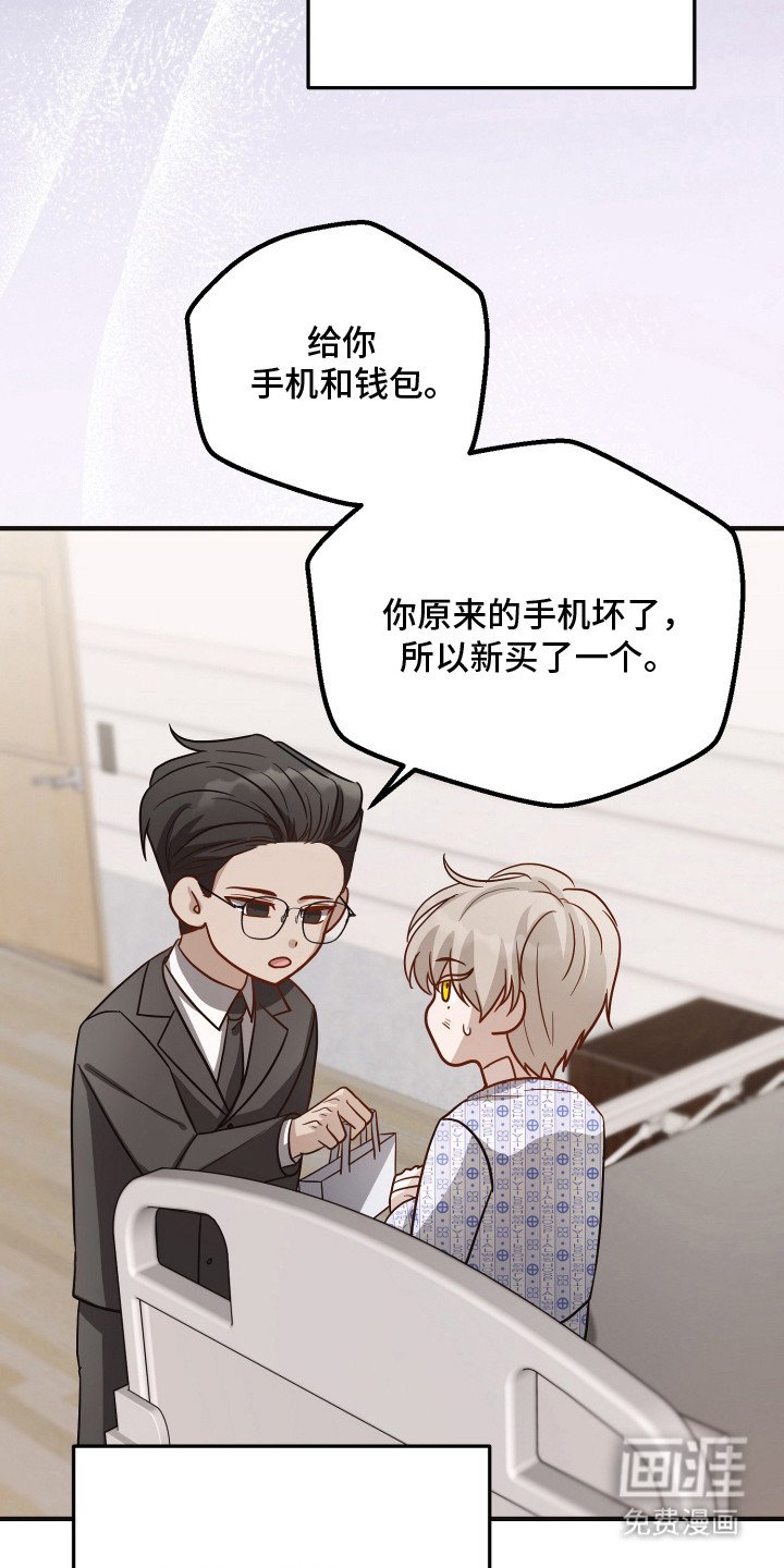 第7章：进退两难