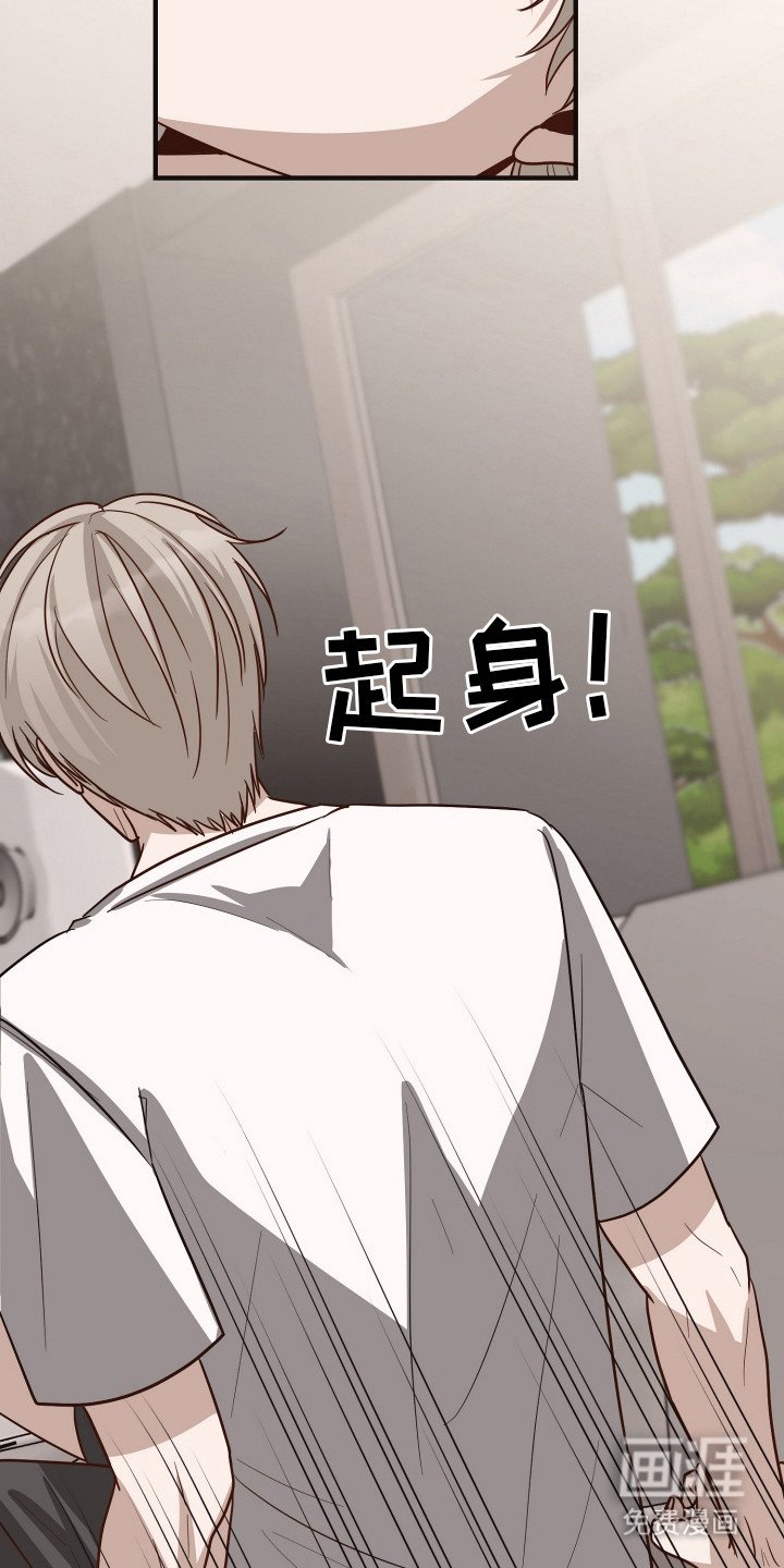第7章：进退两难