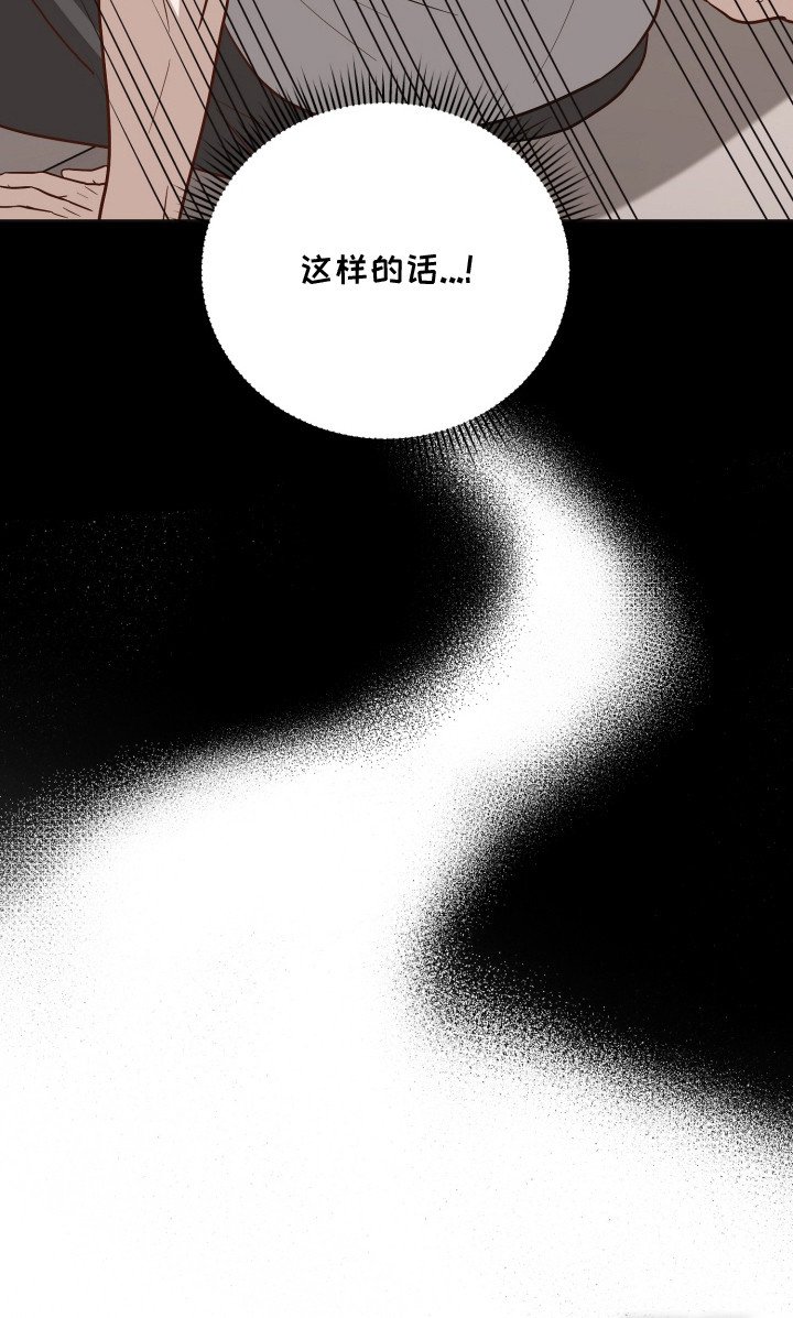 第7章：进退两难