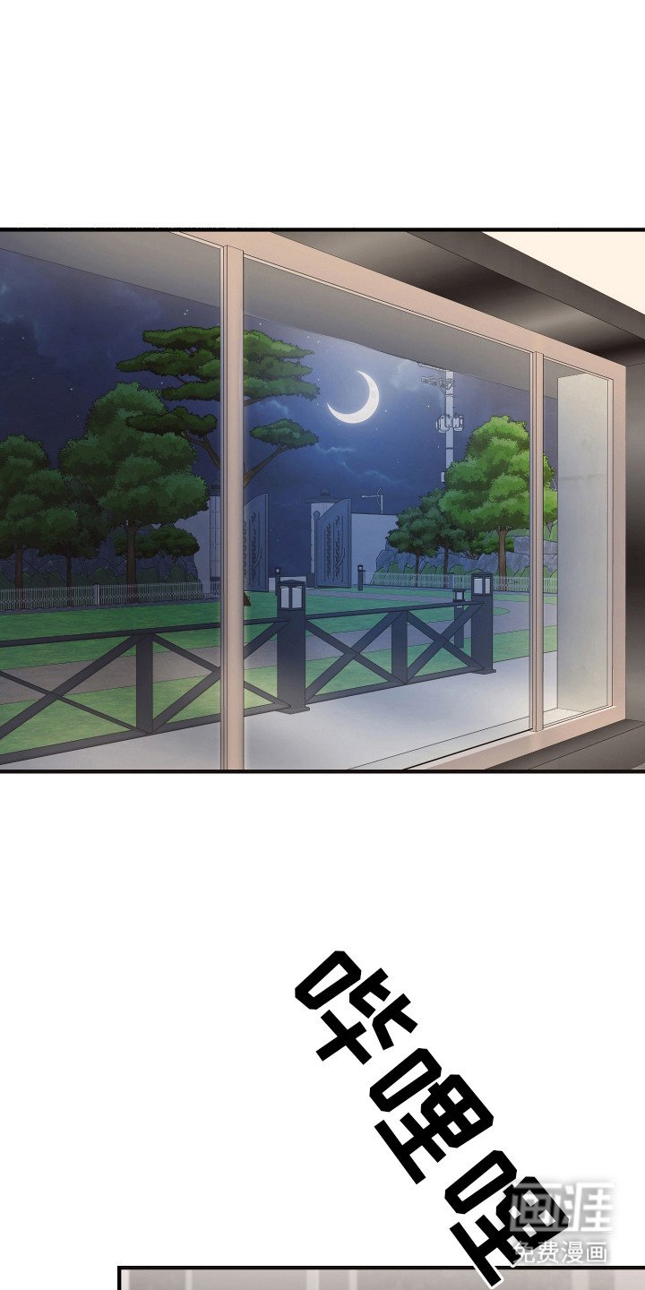第8章：心情不好