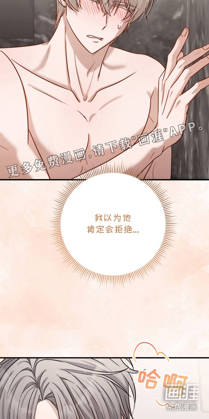 第8章：心情不好