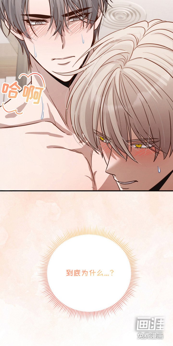 第8章：心情不好