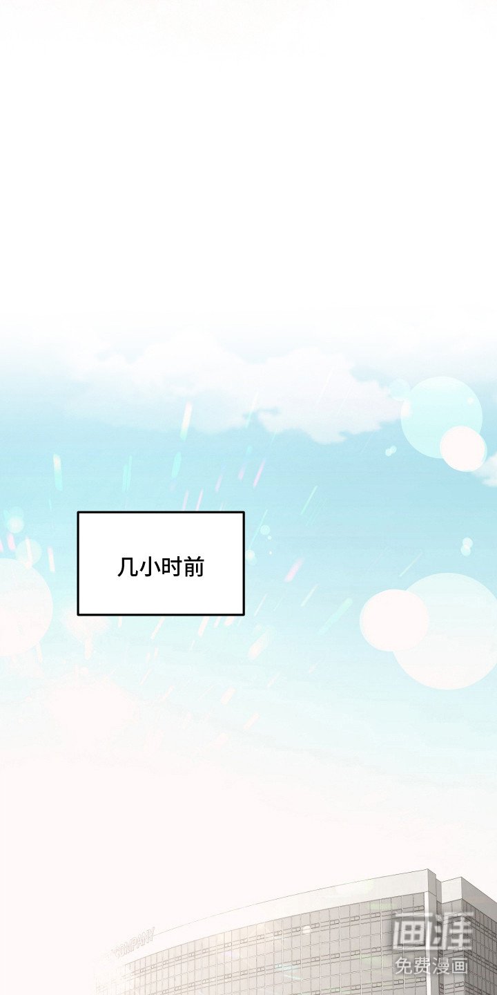 第8章：心情不好