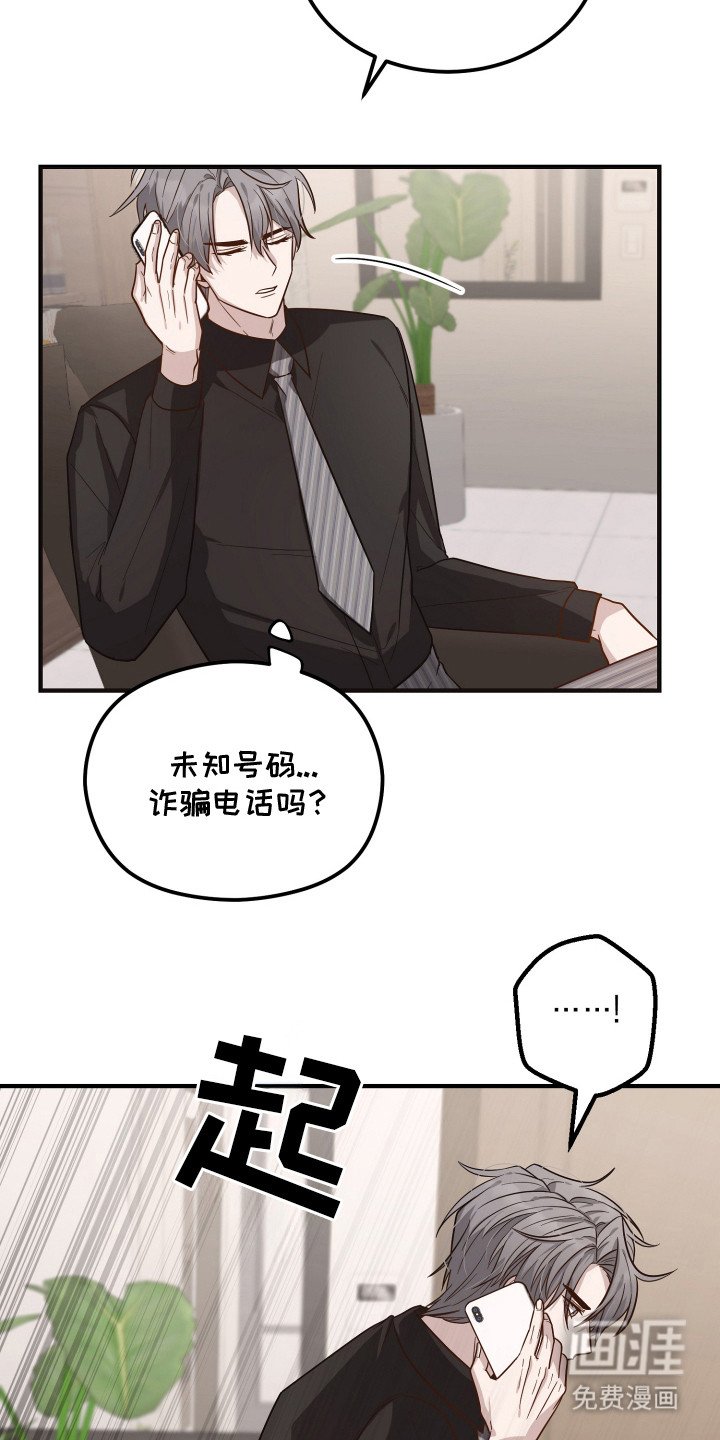 第8章：心情不好