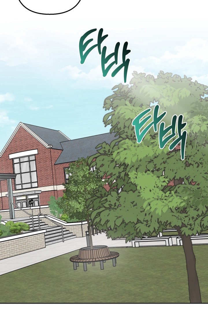 第1章：家畜灭绝