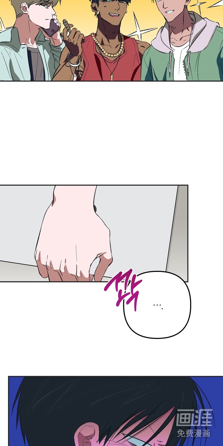 第2章：举报