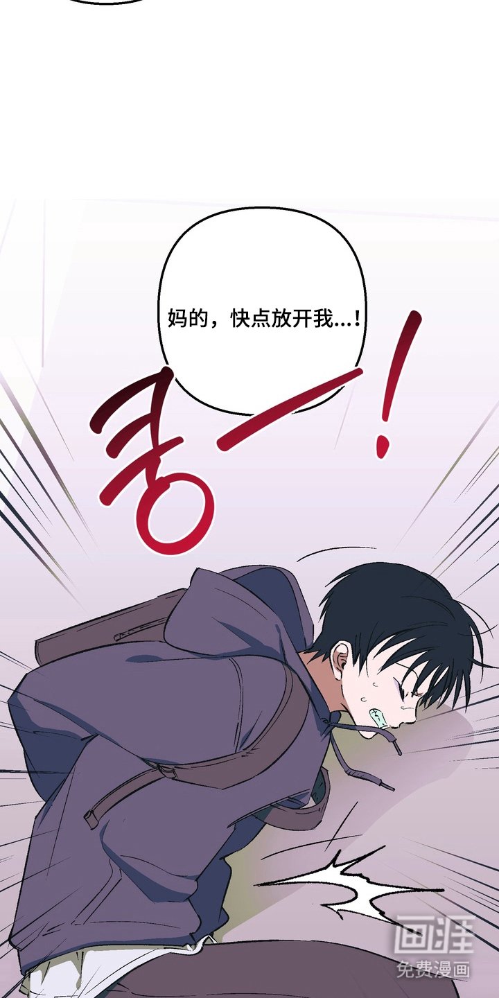 第2章：举报