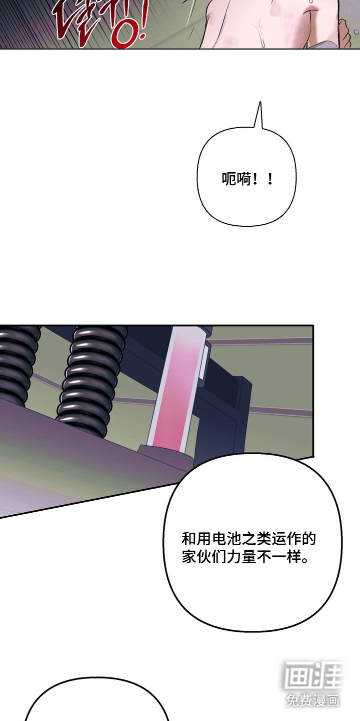 第5章：没用