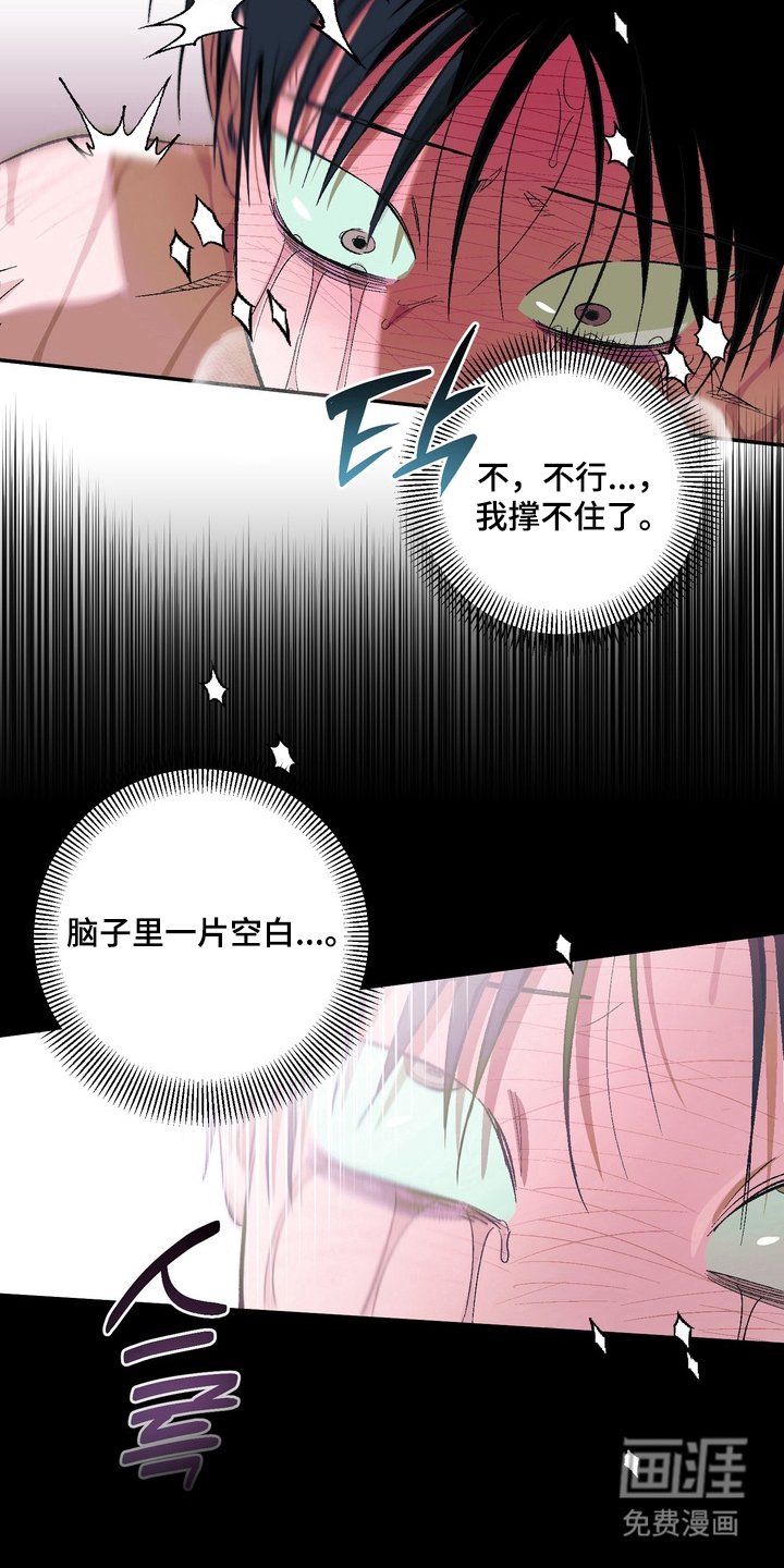第5章：没用