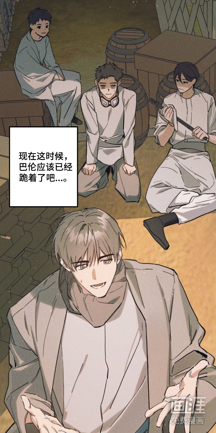 第10章：故障