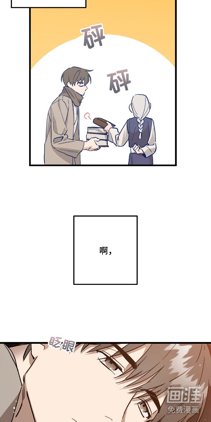 第10章：故障