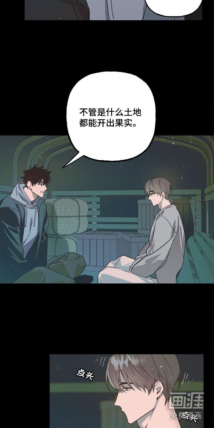 第10章：故障