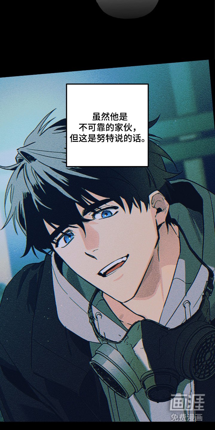 第10章：故障