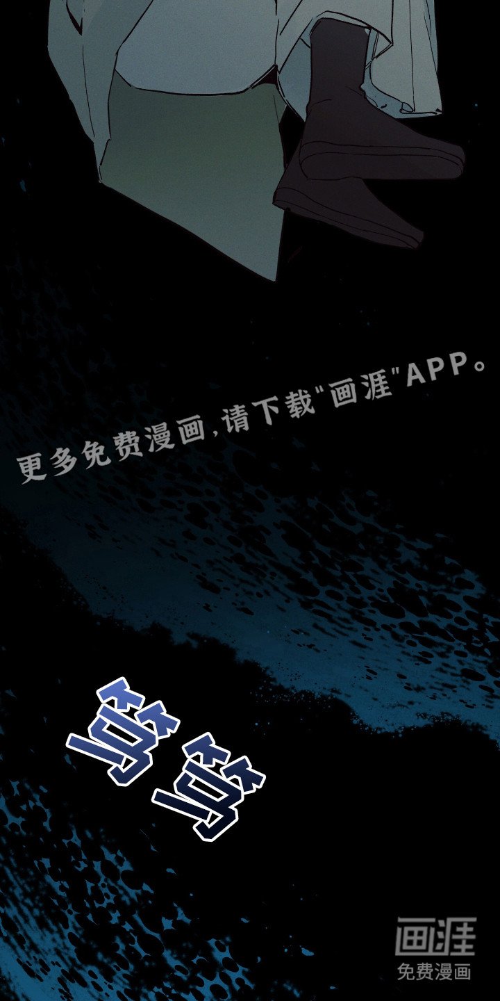 第10章：故障