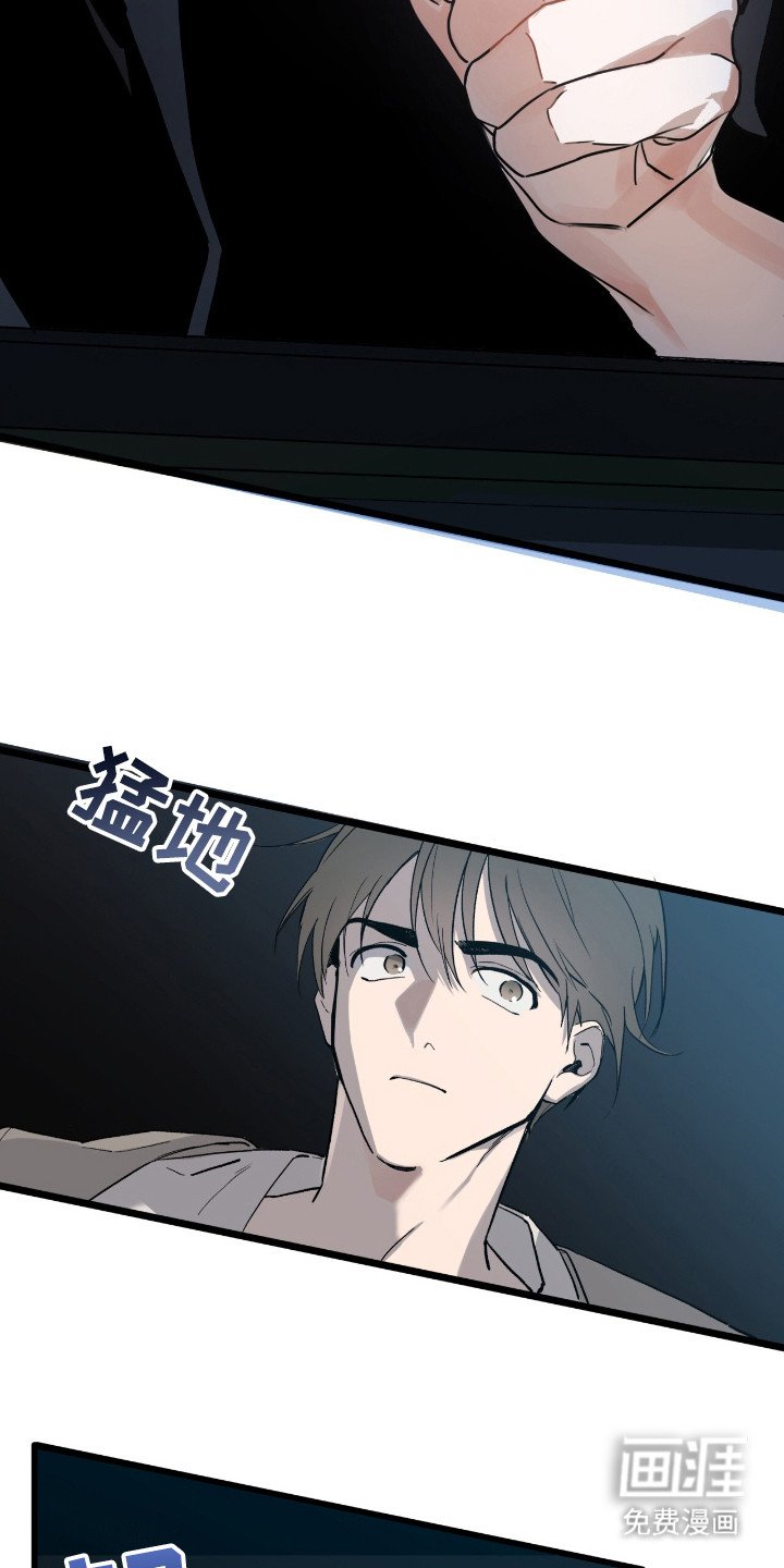 第10章：故障