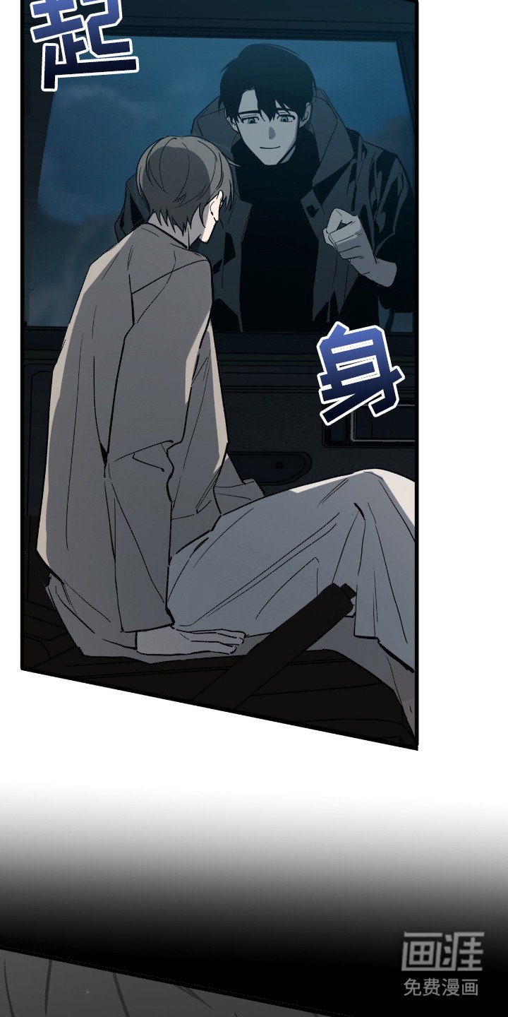 第10章：故障