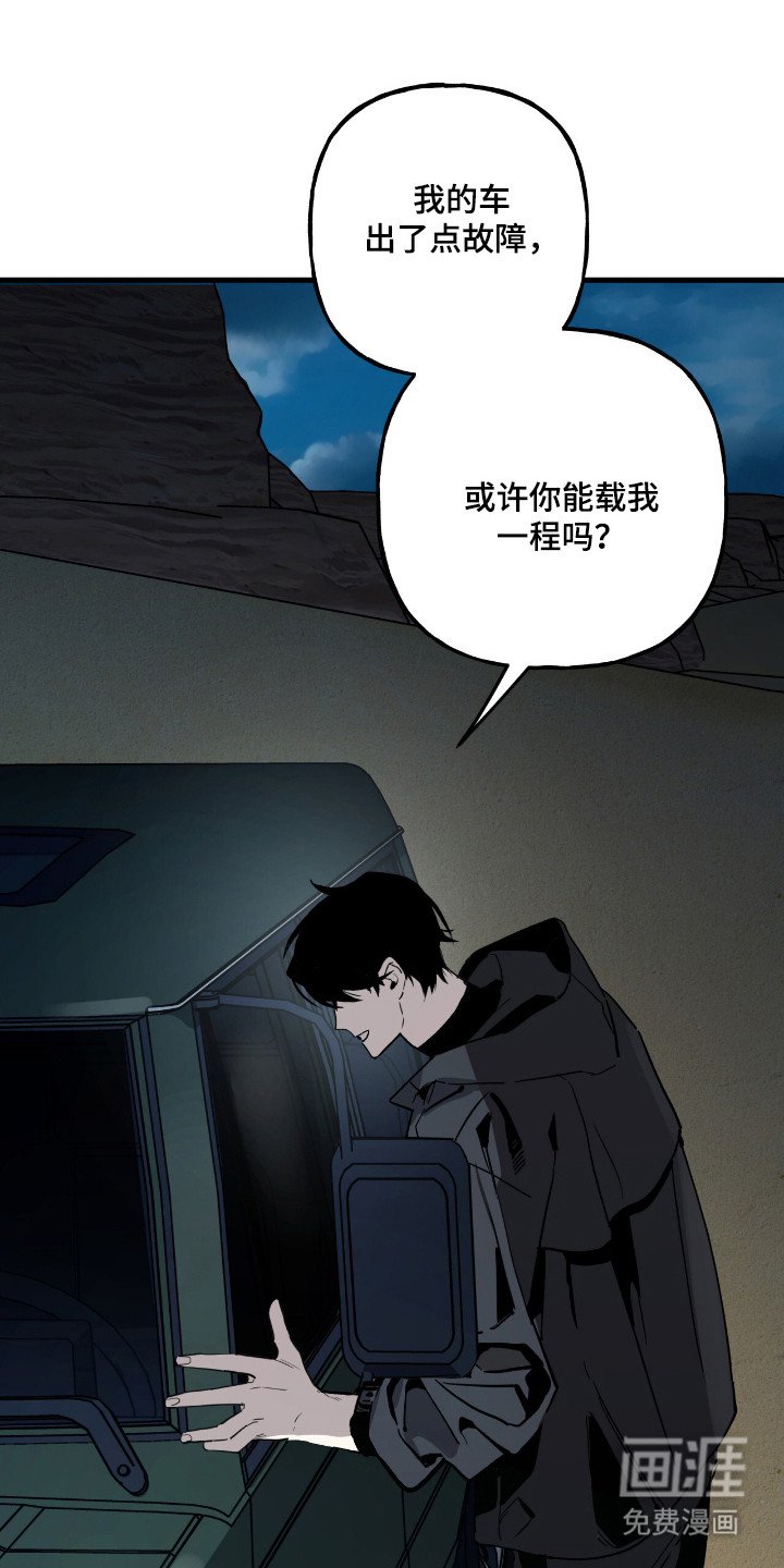 第10章：故障